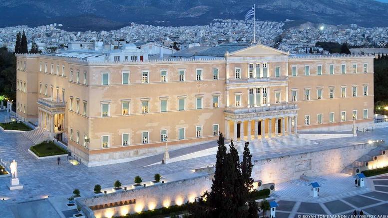 Syntagma Square Apartments By Livin Urbban Atena Exterior foto